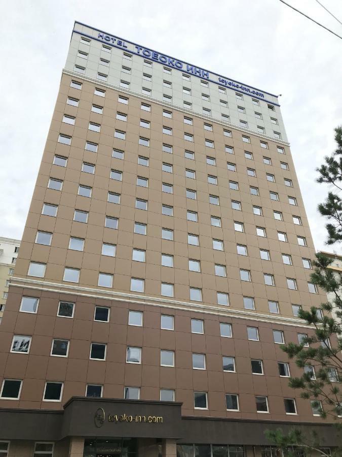 Toyoko Inn Ουλάν Μπατόρ Εξωτερικό φωτογραφία