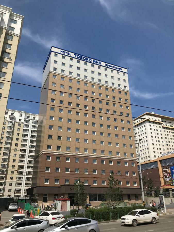 Toyoko Inn Ουλάν Μπατόρ Εξωτερικό φωτογραφία