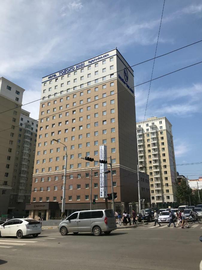 Toyoko Inn Ουλάν Μπατόρ Εξωτερικό φωτογραφία